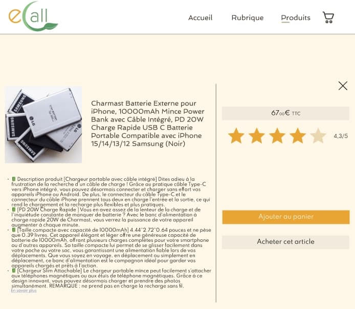 Galerie image 7 pour E-Call